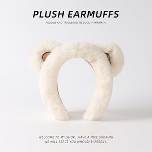 可爱小熊卡通耳罩保暖耳朵冬季男生女生护耳罩保暖毛绒耳套