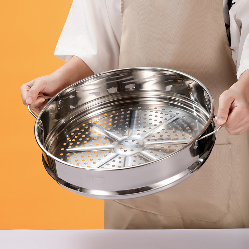 蒸笼家用304不锈钢蒸架蒸馒头辅食锅小奶锅蒸屉篦子蒸格蒸架