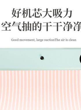 迷你真空封口机食品保鲜机小型真空机家用商用包装机全自动塑封机