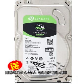È«ÐÂSeagate/Ï£½Ý ST3000DM008 3TB̨ʽ»úÓ²ÅÌ ¶þÄ껻Р°üÓÊ