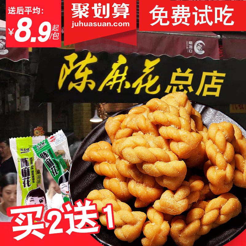 陈亚光著