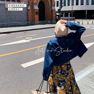 早秋装 高级感港风 小个子Paige夹克上衣蓝高腰牛仔外套复古女新款