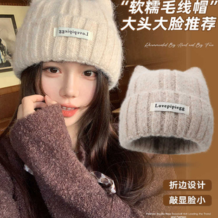 猫耳朵帽子女款秋冬季韩系高级感可爱保暖护耳显脸小针织毛线冷帽