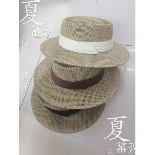 天然咸水草帽女夏海边度假沙滩帽镂空遮阳帽高级感草编帽子防晒帽
