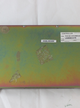 适用日野J05E电脑版件号LC22E00141F6神钢挖机配件