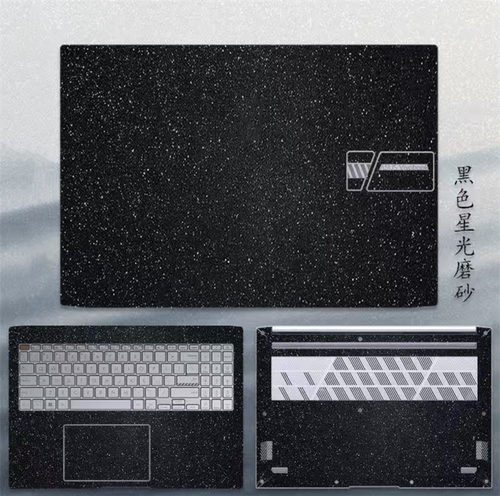 华硕灵耀13 2023 UX5304V贴膜幻X GZ301V 2023专用外壳膜保护膜