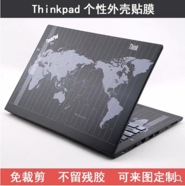thinkpad 2022款x1 carbon gen10笔记本贴膜保护膜防水膜炫彩贴膜