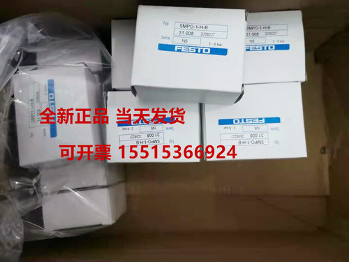 FESTO 费斯托SMPO-8E 178563  SMPO-1-H-B 31008德国全新原装现货