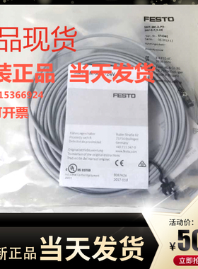 FESTO费斯托 CRSMT-8M-PS-24V-K-0,3-M8D 574383 接近开关 现货
