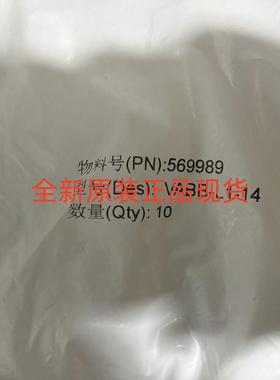 festo费斯托 盖板 VABB-L1-14  569989 原装正品现货