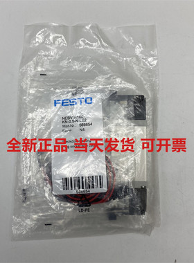 FESTO费斯托 电磁阀 577321 VUVG-L14-T32C-AT-G18-1H2L-W1 现货