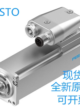 FESTO 费斯托 2082445 EMME-AS-40-M-LV-AM 伺服马达 现货库存
