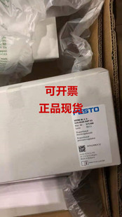 G14 FESTO費斯托 比例調(diào)壓閥 A4P VPPM 0L6H 571300