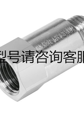 FESTO 8030302 NPFC-E2-2G18-FM 管螺纹加长件 现货正品当天发货