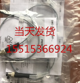 FESTO 接近开关 SME-10M-DS-24V-E-2,5-L-OE 551365 551367 现货