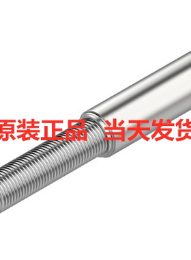 FESTO 费斯托 8073906 DYEF-G8-M10-Y1 缓冲器 现货