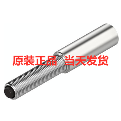 FESTO 费斯托 8073906 DYEF-G8-M10-Y1 缓冲器 现货