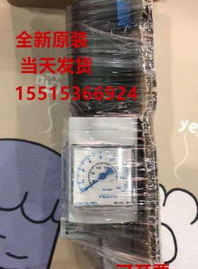 正品原装FESTO费斯托减压阀 MS4-LR-1/4-D7-AS 529419 现货秒发