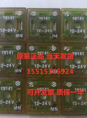 FESTO费斯托19141 19143 ME-LD-12-24DC发光密封件原装正品