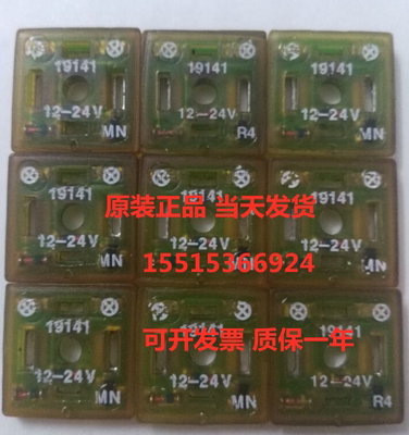 FESTO费斯托19141 19143 ME-LD-12-24DC发光密封件原装正品