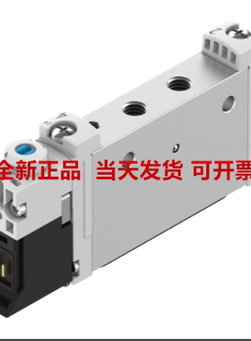 FESTO费斯托 电磁阀 VUVG-L10-M52-RT-M5-1P3  566457 正品现货