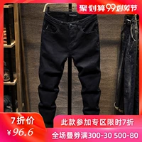 Tide thương hiệu quần jean đen nam phiên bản Hàn Quốc của quần thun co giãn hoang dã đẹp trai đẹp trai quần thủ công - Quần jean quần nam ống rộng