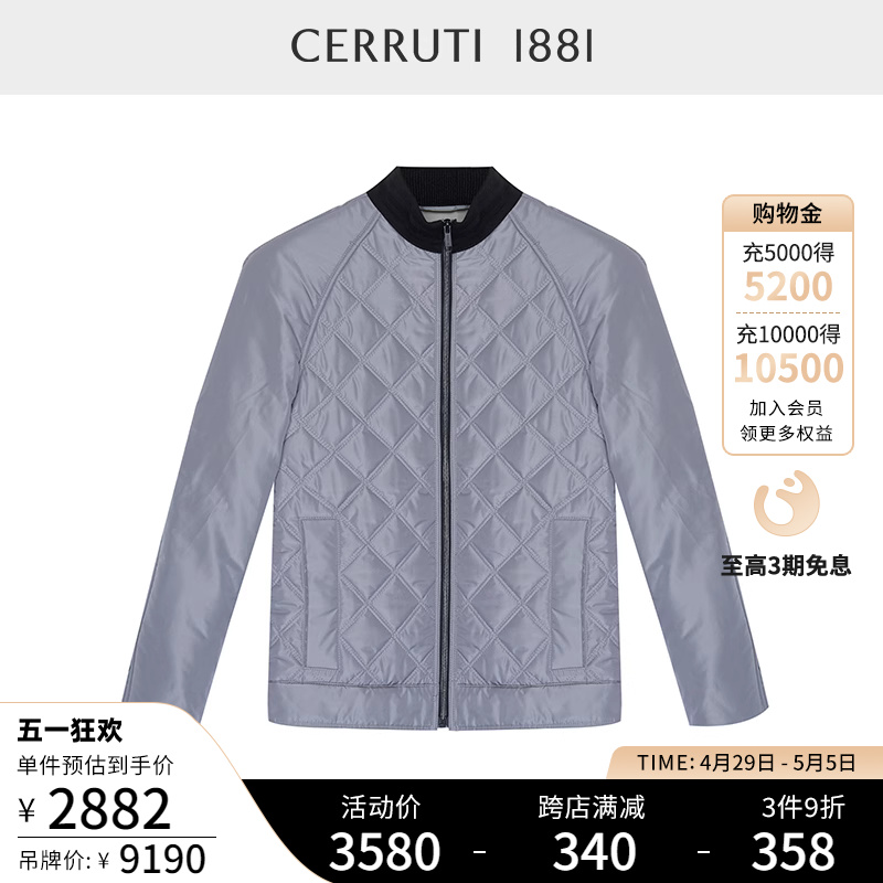 棒球领外套CERRUTI1881秋冬