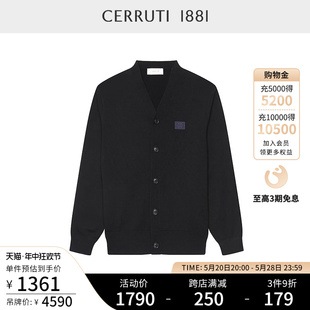 男C4667EI011 秋冬商务休闲数字纯羊毛针织开衫 1881男装 CERRUTI