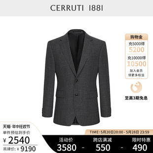 秋冬绅士西装 1881男装 外套商务休闲纯羊毛西服C4725EI061 CERRUTI