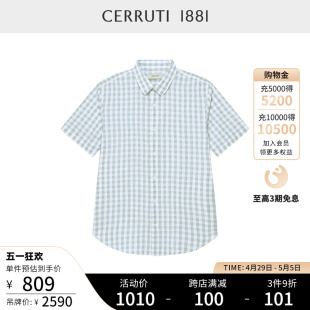 1881男装 CERRUTI 格子衬衫 商务休闲棉麻短袖 男C4766EI031 春夏季