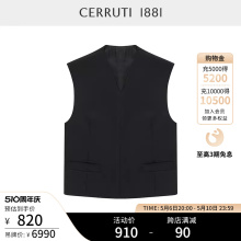 修身 CERRUTI 背心纯羊毛正装 商务时尚 西服马甲C3848EO021 1881男装