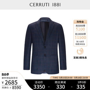 秋冬新品 西服外套商务休闲纯羊毛西装 1881男装 CERRUTI C4854EI011