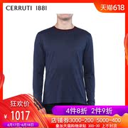 CERRUTI 1881男装商务休闲修身棉质长袖休闲针织衫C36D1EI291