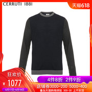 CERRUTI 1881男装商务休闲长袖针织衫J34671R051