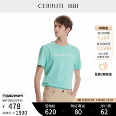 CERRUTI 1881男装夏季多彩纯棉LOGO短袖字母T恤衫男C4570EO011