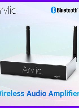 Arylic A30+无线WIFI蓝牙数字功放音频解码音乐接收器airplay功放