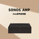 含功放 Sonos 连接器 家庭智能音响系统 AMP