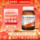 澳洲Blackmores澳佳宝维骨力片关节灵成人老年人骨维力氨糖180粒