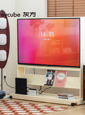 灰方可移动电视柜架客厅家用小户型现代简约带轮电视移动落地支架