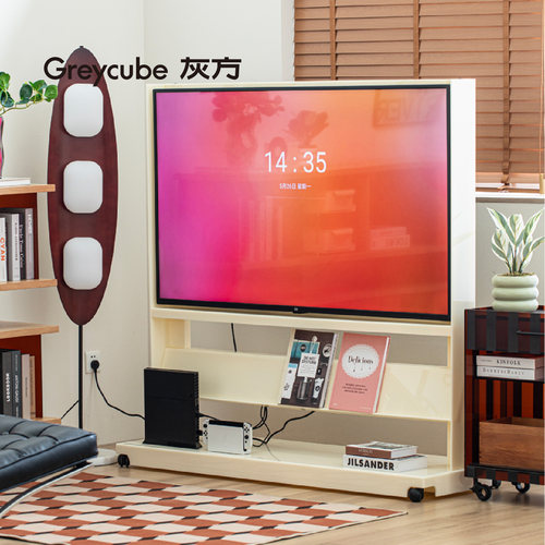 小户型移动电视架环保材质