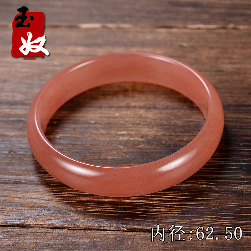 玉奴/新疆天然金丝玉/西瓜红色/桃红粉嫩色/宝石光/手镯子/62/63