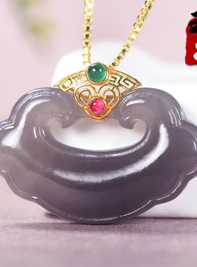 青海老坑料帝王紫色冰底和田玉/平安如意锁/18k金扣/吊坠/2.73克