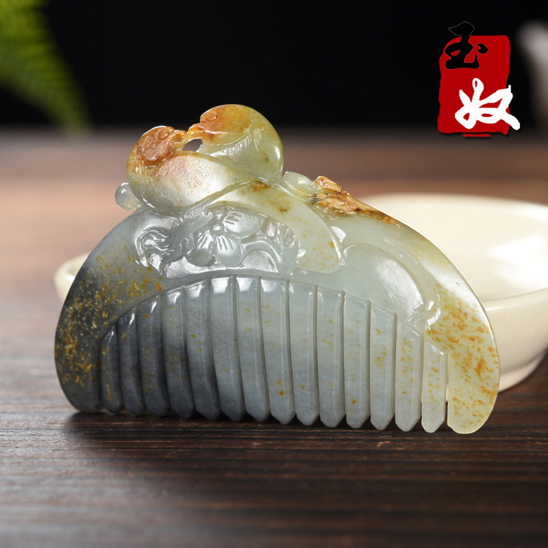 新疆天然枣红洒金皮墨点青花籽料墨玉/和田玉梳子/头饰/把件/摆件