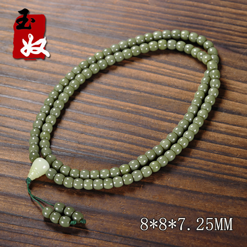 新疆喀拉喀什河瓷绿沙枣青原皮籽料和田玉/老型珠108颗项链/手串