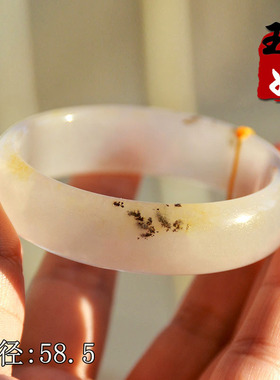 新疆阿勒泰天然金丝玉/白俏黄色/地表宝石光细料/手镯子/58/59