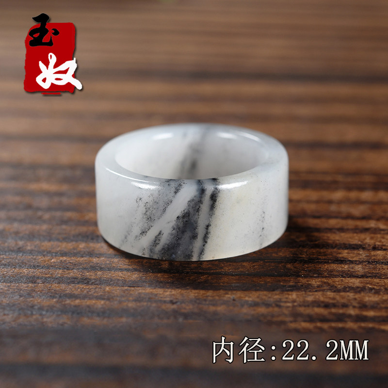 新疆玉龙喀什河天然黑白分明/聚墨青花籽料/戒指/扳指/22.2mm内径