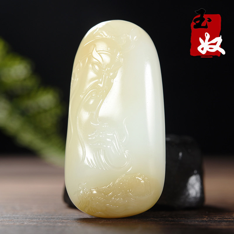 新疆且末县天然和田玉/黄色糖羊脂白玉/关公/龙/大吊坠/52.55克