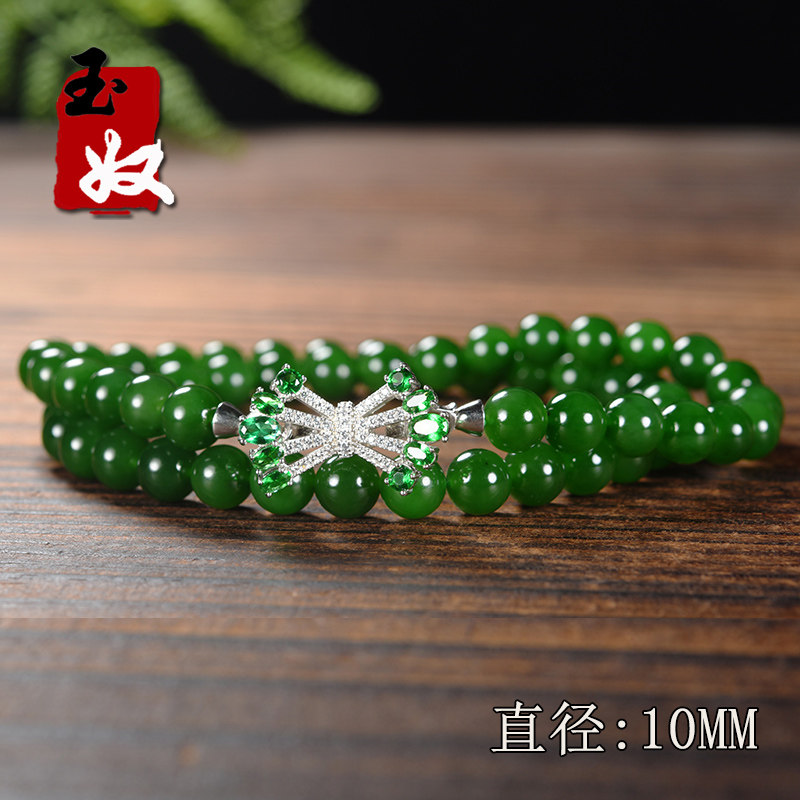俄罗斯七号矿老坑料天然菠菜绿碧玉/10mm圆珠/项链/89.41克