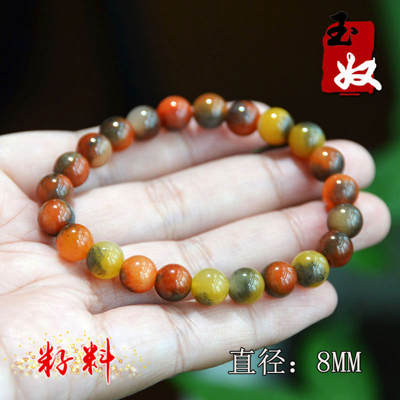 新疆克拉玛依天然金丝玉/辉煌/辉红/8mm/籽料彩玉/圆珠/手串/脚链