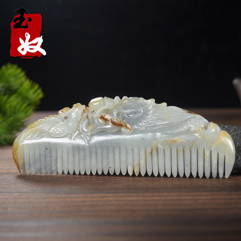 新疆和田玉/洒金红黄皮/青花/原皮原孔真色籽料/龙凤梳子/151克
